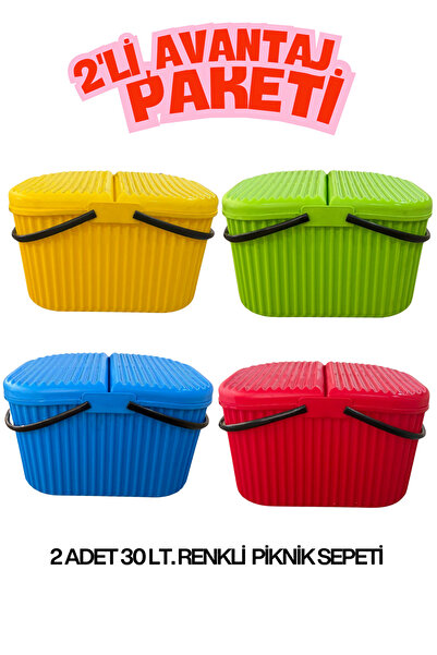 SANALTİCARETİM 2 Adet Renkli 30 LT Büyük Boy Piknik Sepeti – Araç Bagaj Düzen...