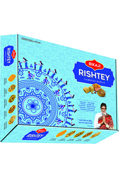 Bikaji نامكين داوات 1250 غرام