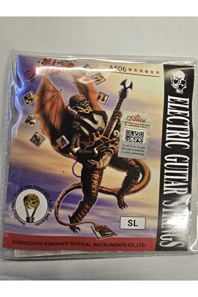 Alice ΧΟΡΔΗ ΗΛΕΚΤΡΙΚΗΣ ΚΙΘΑΡΑΣ ΣΟΥΠΕΡ ΕΛΑΦΡΙΑ 009-042