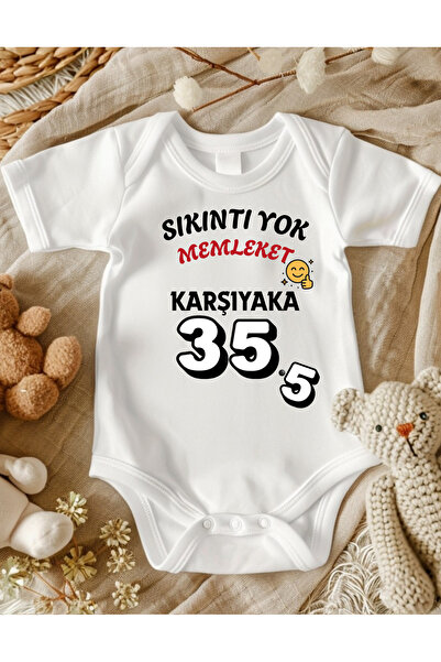 lupi 100% Cotton Baby Bodysuit with Greeting Text