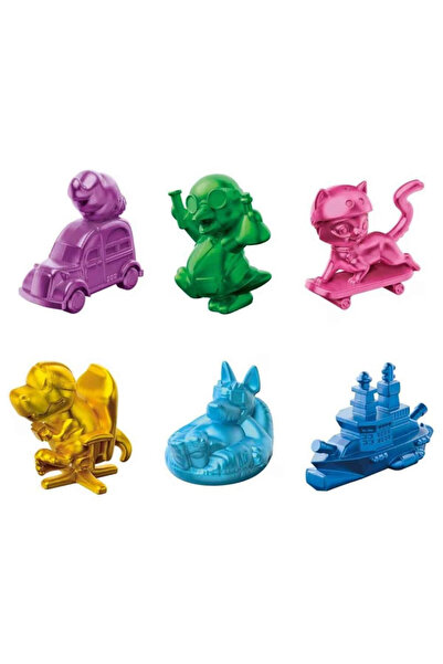 Shauan شون موبيل بانكينج بوكس جيم 8645123