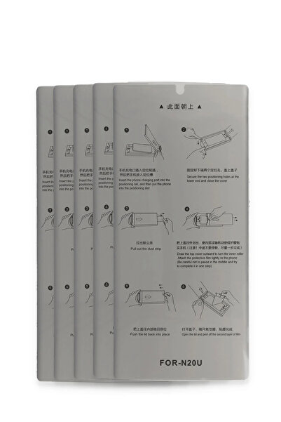 OZBAY TICARET واقي شاشة OZB سامسونج جالاكسي نوت 20 الترا 5 في 1 من الألياف ال...