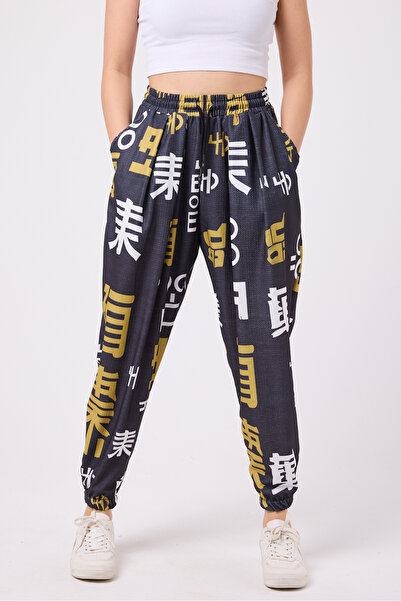 Superbluemexico Women's Street Style Printed Wrinkled Sports Baggy Trousers