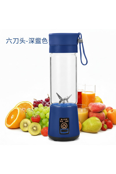 Store Taşınabilir Mini Blender Şarjlı Mikser Mutfak Meyve Suyu Smoothie Blend...