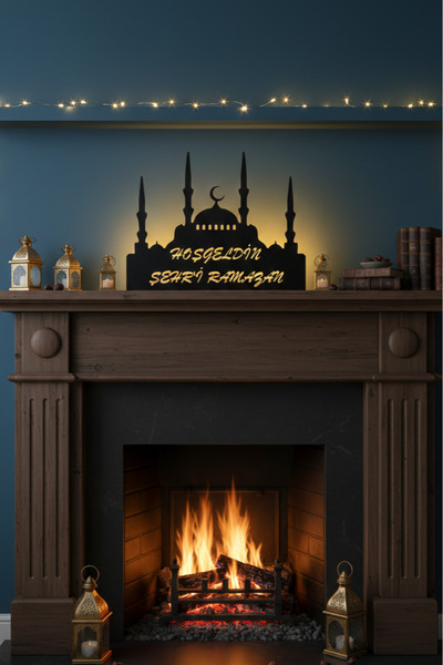 Grandmix Διακοσμητική θήκη για κεριά με θέμα το Ραμαζάνι, θήκη για το Κοράνι ...