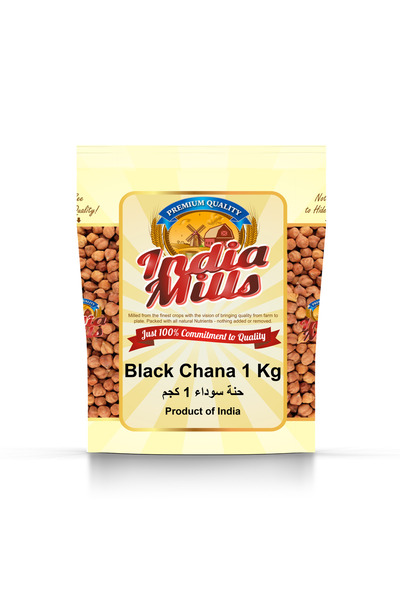 India Mills Black Chana 1kg | Authentic Indian Grocery