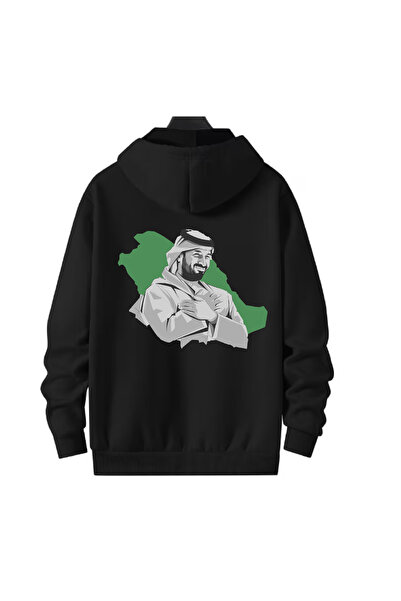 sikkadesign Founding Day Hoodie