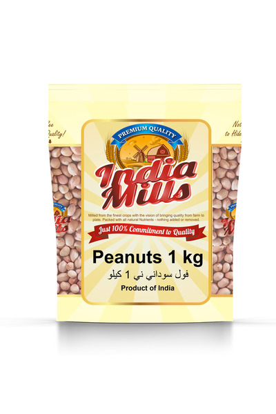 India Mills فول سوداني عادي نيء، 1 كجم