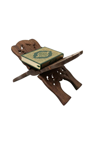 AL3B An antique carved wooden Quran stand, a work of art in itself.