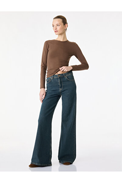 Koton Slim Fit Cotton Long Sleeve Crew Neck T-Shirt