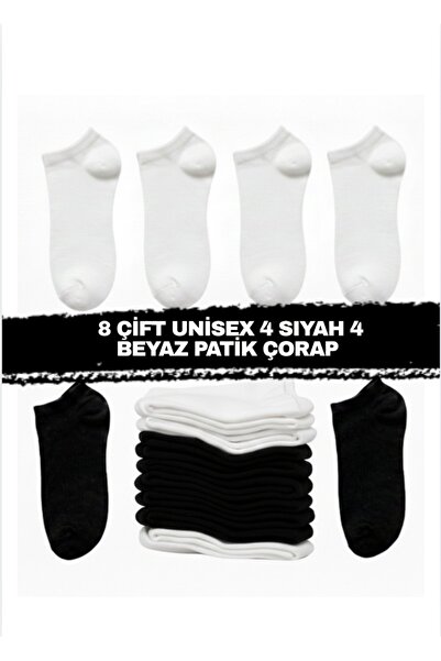 MAB 8 Pairs Black + White Unisex Cotton Bootie Socks