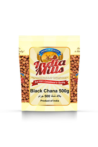 India Mills حمص أسود، 500 غرام