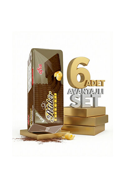 Afia بسكويت بيتيبور بالكاكاو 6×180 جرام