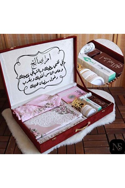 GENERAL هدايا للأمهات المسنات