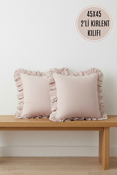 2 x 100% Cotton Frilly Pillowcases 45x45 cm Modern Hidden Zippered