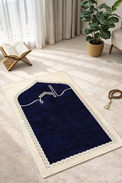 Nihai Ev Dijital Diz Ağrıtmayan Yumuşak Kaymaz Antialerjik Seccade Namazlık Ç...