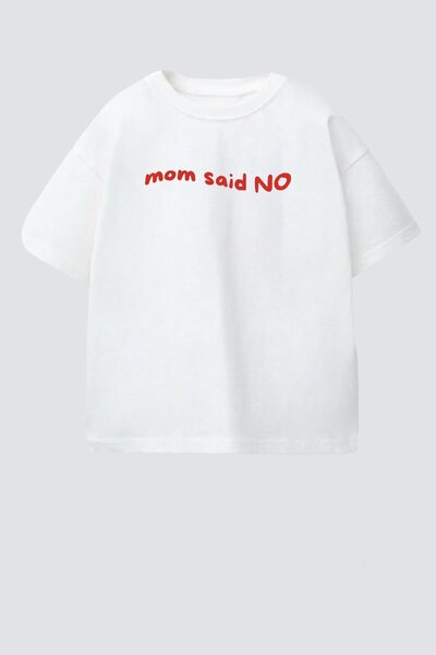 Monila Унисекс детска памучна тениска с щампа с кръгло деколте