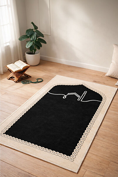 Nihai Ev Dijital Diz Ağrıtmayan Yumuşak Kaymaz Antialerjik Seccade Namazlık Ç...