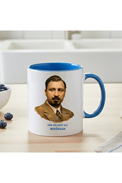ZERYA Kupaya Celadet Bedirxan - Classic Blue Colored Mug with Celadet Ali Bed...