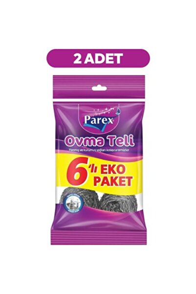 AREEN عبوة مزدوجة من 6 قطع من قماش التنظيف