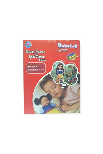 KIZILKAYA سونمان يروي القصص الخيالية عن الثلجة و7 الجنيات