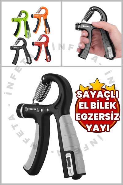 İnfeta Εργαλείο ενδυνάμωσης μυών καρπού με ελατήριο χειρός με μετρητή, αντιολ...