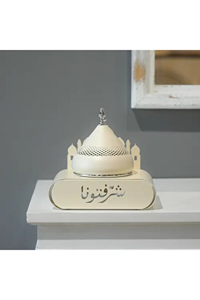 QUINN Ramadan Serving Plate with Elegant Decorative Lid