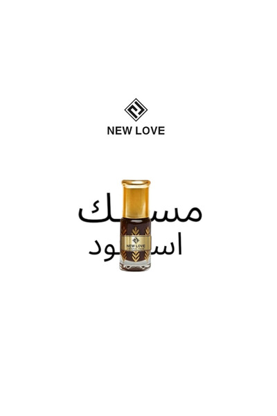 New Love مسك اسود 6 مل