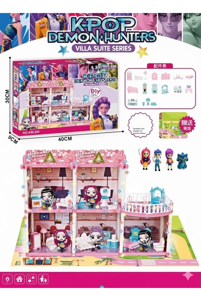 KPOP DÜNYAM منزل دمى فيلا ديمون هانترز كيه-بوب- بيت دمى DIY وإكسسوارات، لعبة ...