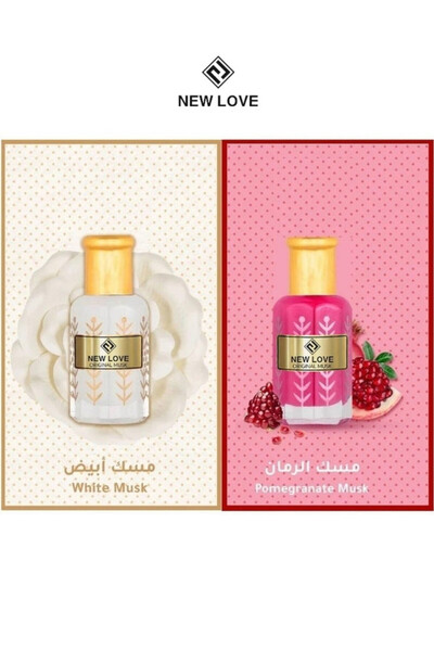 New Love مسك الطهارة الابيض 6 مل مسك الرمان 6 مل