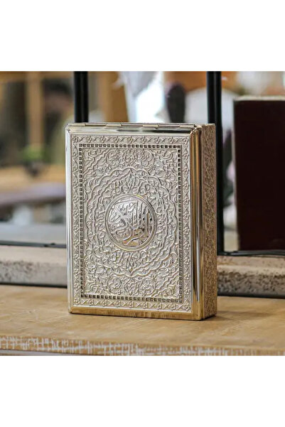 Generic Silver Quran Holder