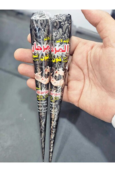 ASEEL حناء نقش اسود 2 قطعه