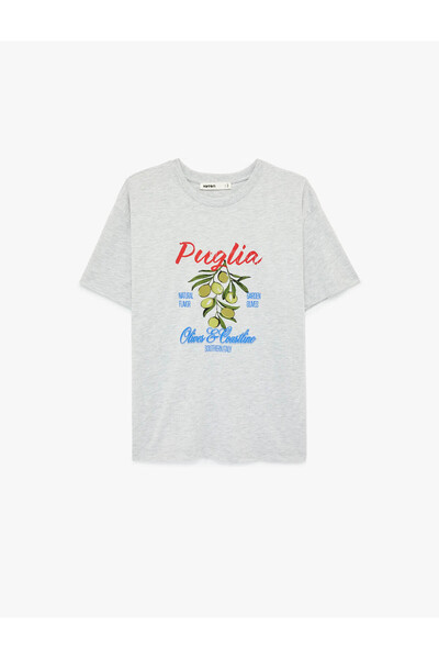 Koton Olive Printed Gray Women's T-Shirt 6Sak50032Ek