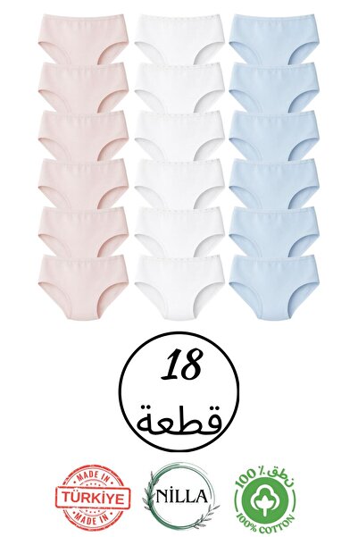 Roft & Pink Women's 100% Cotton Panties