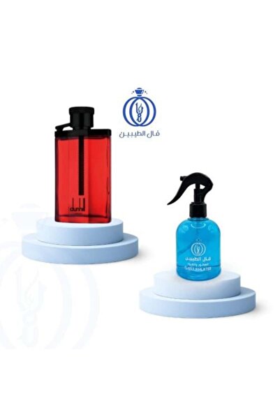 Dunhill Desire Air Freshener