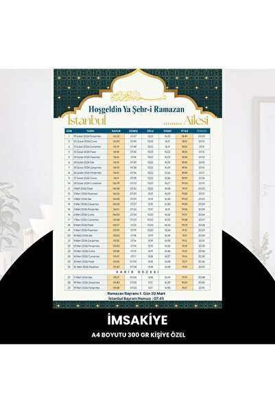 NW NessiWorld Ramazan İmsakiyesi - 300 Gr - A4 Boyut Kişiye Özel İsimli & Log...