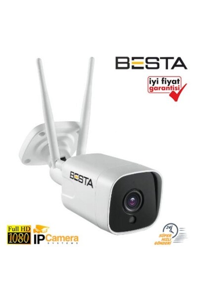 NW NessiWorld 2Mp Outdoor Wireless Security Camera Wf60