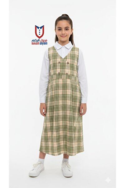 Back To School Maryoul Baraem Green Korohat Girls uniform, Durable and Comfor...