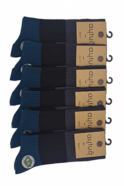 Aytuğ PAMUK SOKET ERKEK ÇORABI; ASORTİ 12'Lİ KUTU; KIŞLIK; 41-45