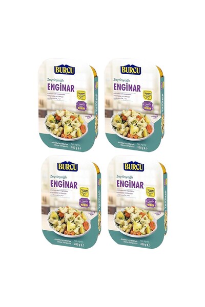 BURCU Zeytinyağlı Enginar 200 gr x 4 Adet