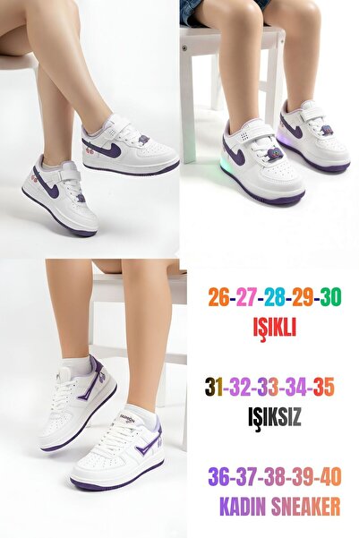 McDark Бели лилави дамски кецове в цвят череша