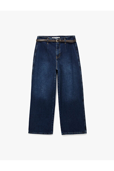 Koton High Waist Cotton Belted Short Wide Leg Denim Trousers - Wide Leg Jean