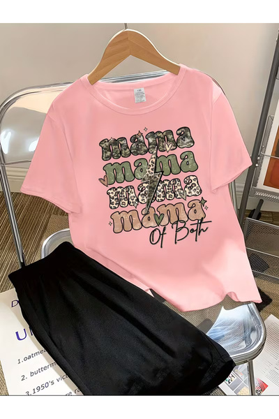 Cevval Детски комплект тениска и шорти с джоб