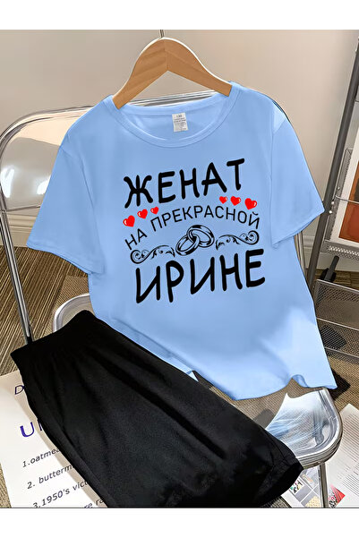 Cevval Σετ παιδικό μπλουζάκι και σορτς τσέπης