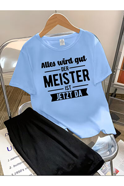 Cevval Детски комплект тениска и шорти с джоб