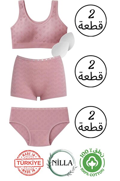 Roft & Pink 6-Piece Women's 100% Cotton Heart Shorts-Panties-Bra Set Made in ...