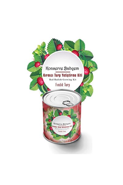 Greathings Моят комплект за домашно консервиране „Canning Garden Home Canning...