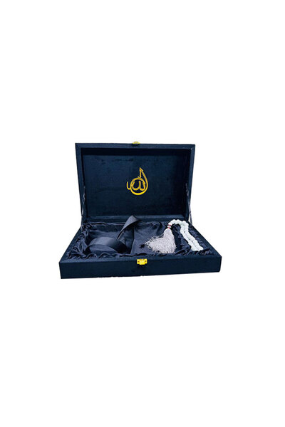 M.A Traders Black Velvet Gift Quran Box – Size 15×20 cm | Elegant Islamic Gif...