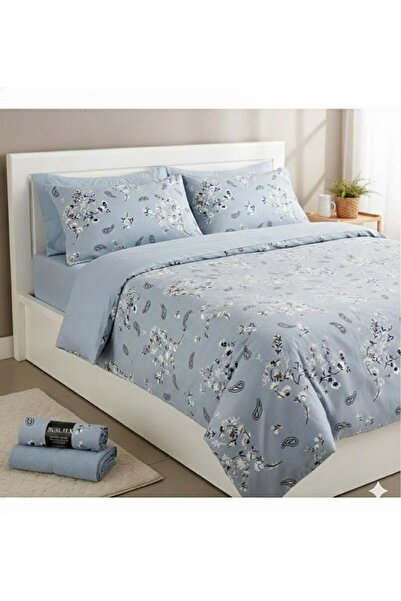 NURLATEX King Size Floral Duvet Cover Set - Without Sheets
