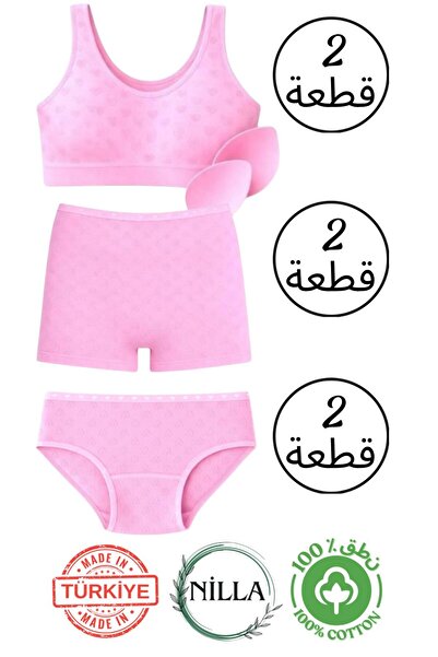 Roft & Pink 6-Piece Women's 100% Cotton Heart Shorts-Panties-Bra Set Made in ...